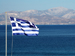 Greek flag