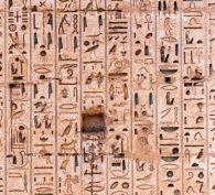 History: Middle School: Grades 6, 7 and 8